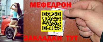 PSILOCYBIN Абакан