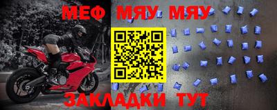 дмт Азнакаево