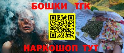 дмт Азнакаево