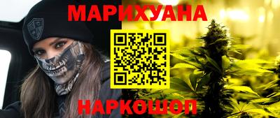 дмт Азнакаево