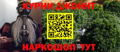 дмт Азнакаево