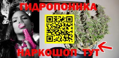 дмт Азнакаево