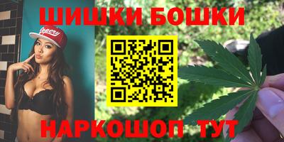 PSILOCYBIN Абакан