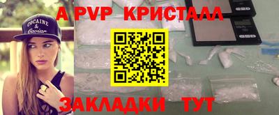 дмт Азнакаево
