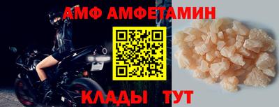 дмт Азнакаево