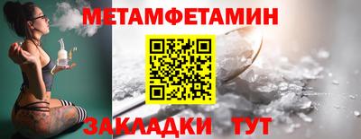 дмт Азнакаево