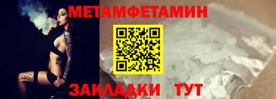 дмт Азнакаево