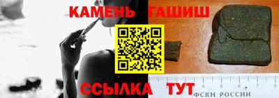 PSILOCYBIN Абакан