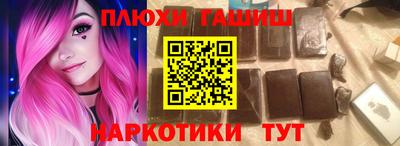 дмт Азнакаево