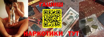 PSILOCYBIN Абакан