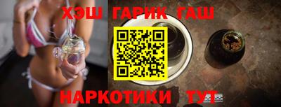 PSILOCYBIN Абакан