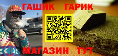 дмт Азнакаево