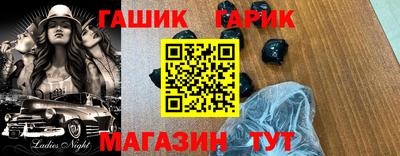 дмт Азнакаево