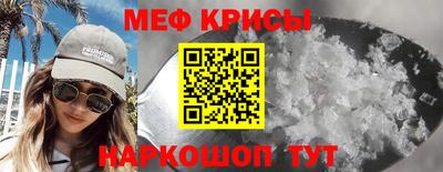 PSILOCYBIN Абакан