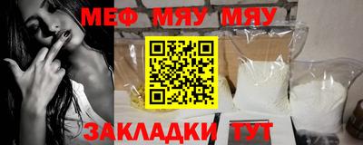 дмт Азнакаево