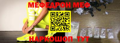PSILOCYBIN Абакан