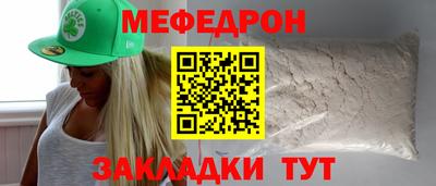 PSILOCYBIN Абакан